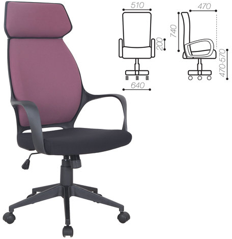 Кресло офисное BRABIX PREMIUM "Galaxy EX-519", ткань, черное/терракотовое, 531570