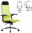 Кресло офисное МЕТТА "К-4-Т" хром, прочная сетка, сиденье и спинка регулируемые, светло-зеленое
