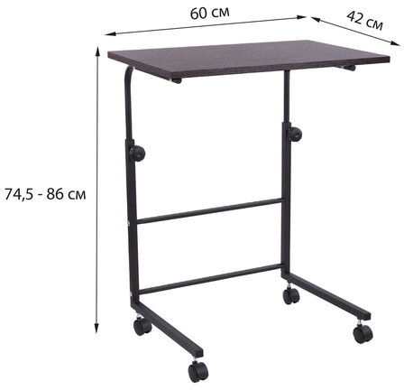 Стол BRABIX "Smart CD-013", 600х420х745-860 мм, ЛОФТ, регулируемый, колеса, металл/ЛДСП ясень, каркас черный, 641883