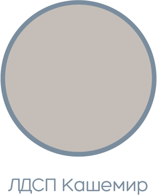 Шкаф 3-х ств. Чарли №25