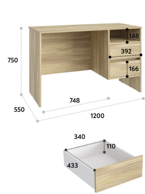 Стол Оскар ОС-24 блэквуд ячменный