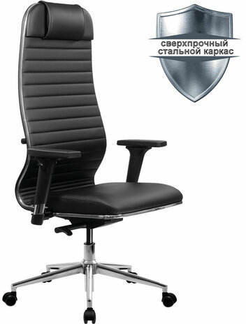 Кресло МЕТТА "ErgoLife" 10 B1-117D, хром, синхромеханизм, 2D-подлокотники, экокожа, черное