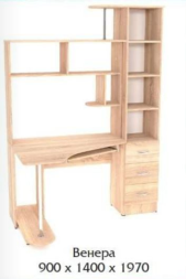 Компьют. стол угловой ВЕНЕРА