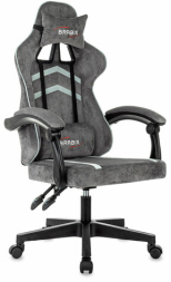 Кресло компьютерное BRABIX "Shooter GM-123", 2 подушки, ткань, серое, 533192