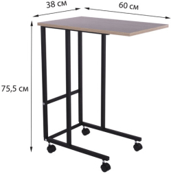 Стол BRABIX "Smart CD-014", 380х600х755 мм, ЛОФТ, на колесах, металл/ЛДСП дуб, каркас черный, 641884