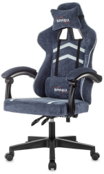 Кресло компьютерное BRABIX ''Shooter GM-123'', 2 подушки, ткань, синее/серое, 533212