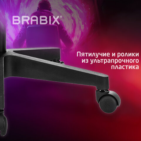 Кресло компьютерное BRABIX ''Shooter GM-123'', 2 подушки, ткань, синее/серое, 533212