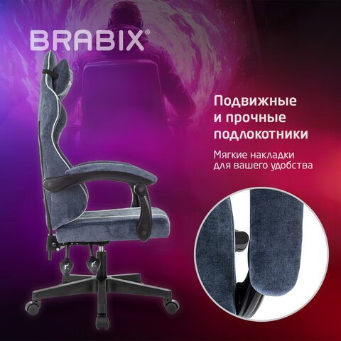 Кресло компьютерное BRABIX ''Shooter GM-123'', 2 подушки, ткань, синее/серое, 533212