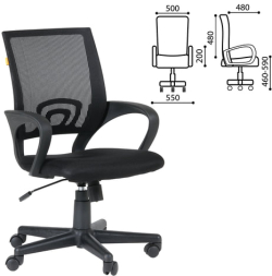 Кресло CH 696, с подлокотниками, черное, 7000799