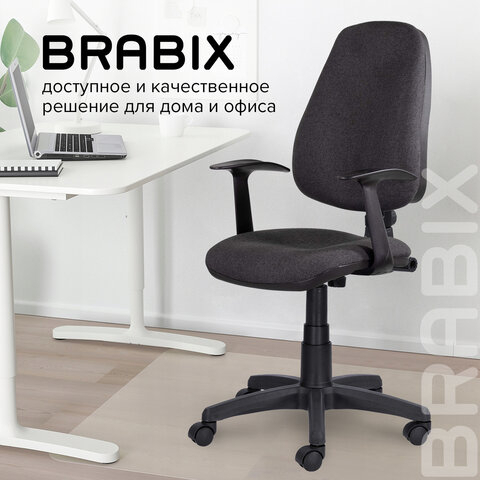 Кресло BRABIX "Comfort MG-321", регулируемая эргономичная спинка, ткань, серое, 532557
