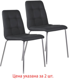 Стулья КОМПЛЕКТ 2 шт. BRABIX "Twins CF-011", хромированный каркас, экокожа, черный (S-0401), разобранные, 532765
