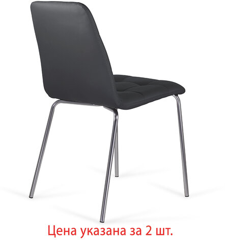 Стулья КОМПЛЕКТ 2 шт. BRABIX "Twins CF-011", хромированный каркас, экокожа, черный (S-0401), разобранные, 532765