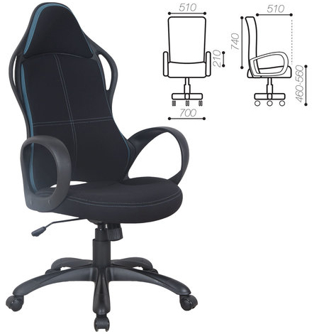 Кресло офисное BRABIX PREMIUM "Force EX-516", ткань, черное/вставки синие, 531572