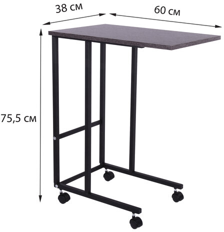 Стол BRABIX "Smart CD-014", 380х600х755 мм, ЛОФТ, на колесах, металл/ЛДСП ясень, каркас черный, 641885