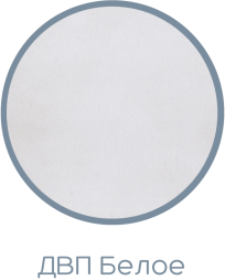 Пенал Чарли №5,2 (правый)