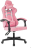 Кресло компьютерное BRABIX ''Shooter GM-123'', 2 подушки, ткань, розовое/серое, 533213