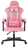 Кресло компьютерное BRABIX ''Shooter GM-123'', 2 подушки, ткань, розовое/серое, 533213