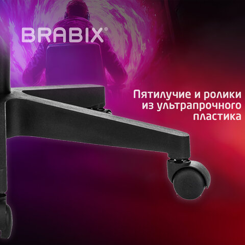 Кресло компьютерное BRABIX ''Shooter GM-123'', 2 подушки, ткань, розовое/серое, 533213