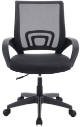 Кресло CROMEX Hit CH-695, с подлокотниками, сетка, черное, ткань TW, 533065