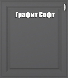 Стол рабочий 500 мм Ева