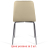 Стулья КОМПЛЕКТ 2 шт. BRABIX "Twins CF-011", хромированный каркас, экокожа, бежевый (S-0428), разобранные, 532766