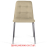 Стулья КОМПЛЕКТ 2 шт. BRABIX "Twins CF-011", хромированный каркас, экокожа, бежевый (S-0428), разобранные, 532766