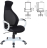 Кресло офисное BRABIX PREMIUM "Genesis EX-517", пластик белый, ткань/экокожа/сетка черная, 531573