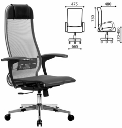 Кресло офисное МЕТТА "К-4-Т" хром, прочная сетка, сиденье и спинка регулируемые, серое