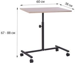 Стол BRABIX "Smart CD-015", 600х380х670-880 мм, ЛОФТ, регулируемый, колеса, металл/ЛДСП дуб, каркас черный, 641886