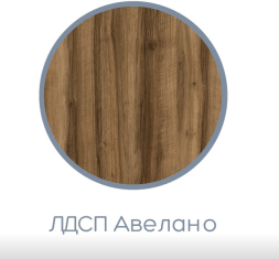 Стеллаж Чарли №6