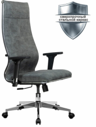 Кресло офисное МЕТТА &quot;L1m 42/2D&quot;, хром, 2D-подлокотники, сиденье и спинка мягкие, велюр, темно-серое