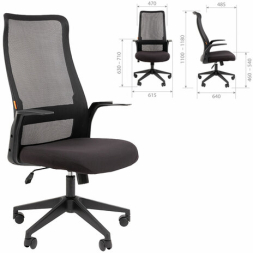 Кресло офисное Chairman CH 573, сетка/ткань, черное, 7134740