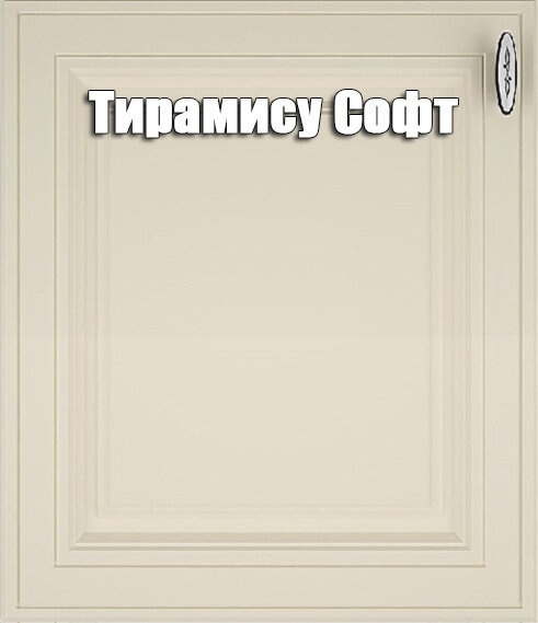 Стол рабочий 500 мм с двумя ящиками Ева