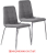 Стулья КОМПЛЕКТ 2 шт. BRABIX "Twins CF-011", хромированный каркас, ткань, серый (M-02), разобранные, 532767