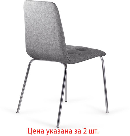 Стулья КОМПЛЕКТ 2 шт. BRABIX "Twins CF-011", хромированный каркас, ткань, серый (M-02), разобранные, 532767