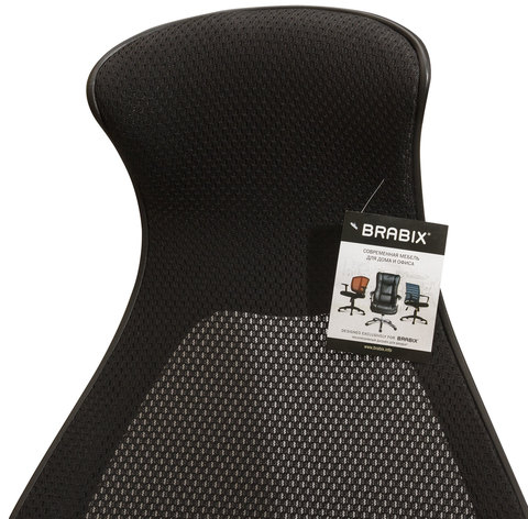 Кресло офисное BRABIX PREMIUM "Genesis EX-517", пластик черный, ткань/экокожа/сетка черная, 531574