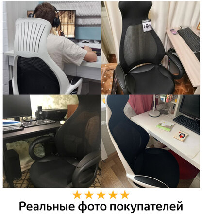 Кресло офисное BRABIX PREMIUM "Genesis EX-517", пластик черный, ткань/экокожа/сетка черная, 531574