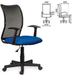 Кресло BRABIX "Spring MG-307", с подлокотниками, комбинированное синее/черное TW, 531404