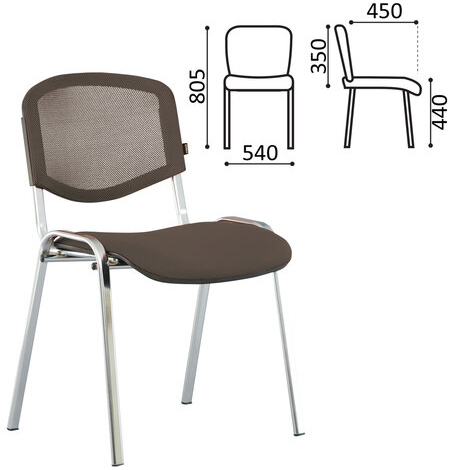 Стул для персонала и посетителей BRABIX "Iso NET CF-006", хромированный каркас, серый, 531983