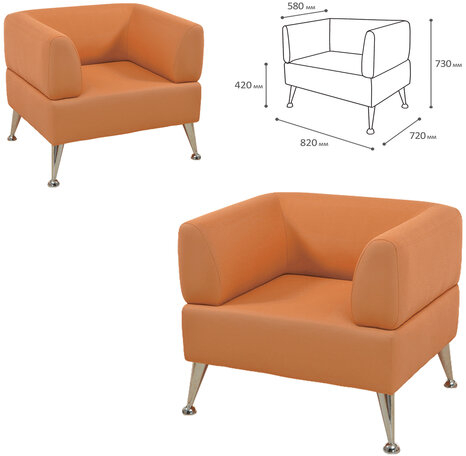 Кресло мягкое "Норд", "V-700", 820х720х730 мм, c подлокотниками, экокожа, оранжевое