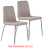 Стулья КОМПЛЕКТ 2 шт. BRABIX "Twins CF-011", хромированный каркас, ткань, бежевый (M-11), разобранные, 532768