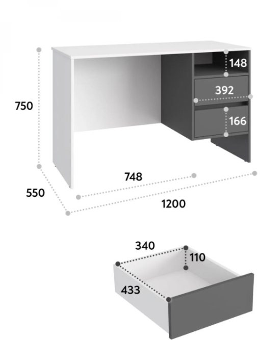 Стол Оскар ОС-23 белый структурный/графит