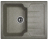 Мойка для кухни из искусственного камня Dr. Gans Лора 620