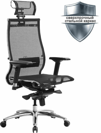 Кресло офисное МЕТТА "SAMURAI" S-3.05, с подголовником, сверхпрочная ткань-сетка, черное