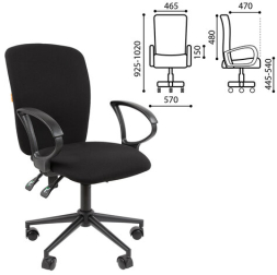 Кресло офисное Chairman CH 9801, пятилучие металл, ткань, черное, 7150934