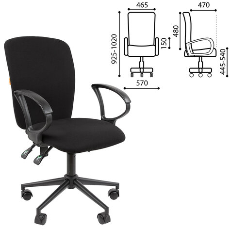 Кресло офисное Chairman CH 9801, пятилучие металл, ткань, черное, 7150934