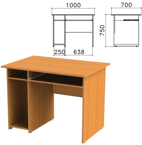 Стол компьютерный СФ05