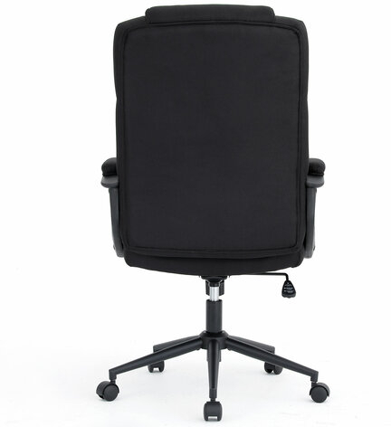 Кресло BRABIX PREMIUM "Adagio EX-551", ткань, пятилучие металл, черное, 532938