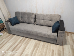 Диван Кёльн