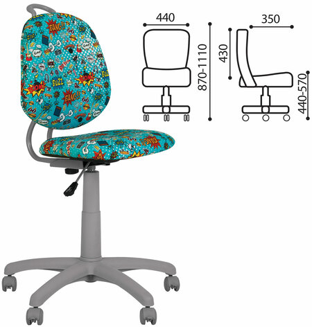 Кресло детское "VINNY GTS" без подлокотников, бирюзовое с рисунком